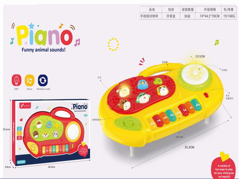 <img src='photo/M/JM101144.jpg'width='400' height='300'>
