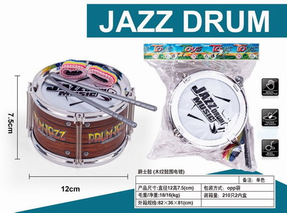 <img src='photo/M/JM103088.jpg'width='400' height='300'>