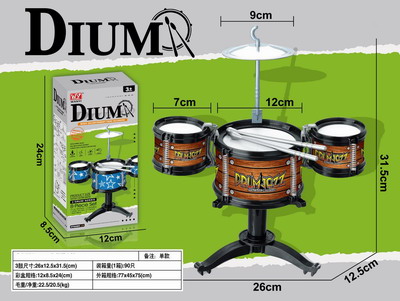 <img src='photo/M/JM103093.jpg'width='400' height='300'>