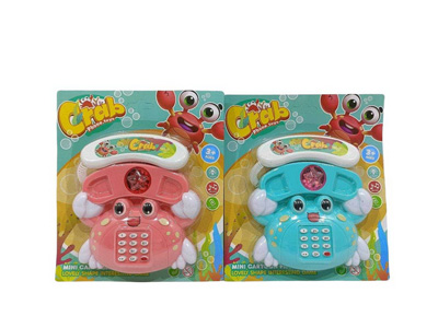 <img src='photo/M/JM103523.jpg'width='400' height='300'>