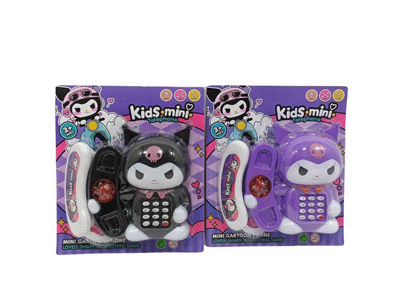 <img src='photo/M/JM103524.jpg'width='400' height='300'>