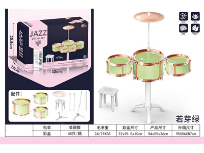 <img src='photo/M/JM103811.jpg'width='400' height='300'>