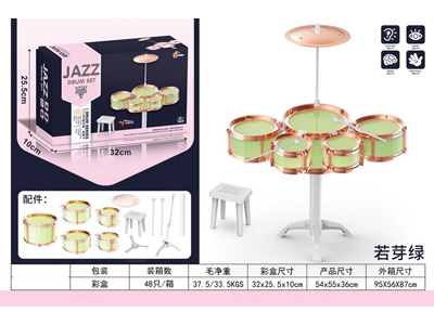 <img src='photo/M/JM103815.jpg'width='400' height='300'>