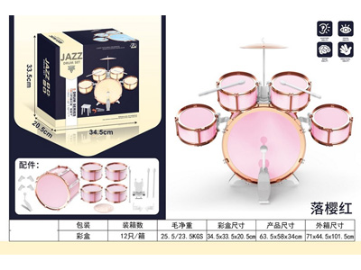 <img src='photo/M/JM103817.jpg'width='400' height='300'>