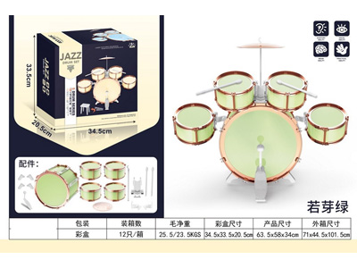 <img src='photo/M/JM103819.jpg'width='400' height='300'>