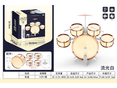 <img src='photo/M/JM103820.jpg'width='400' height='300'>