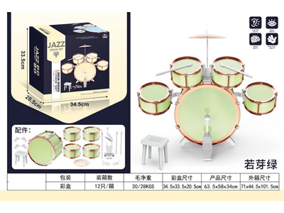 <img src='photo/M/JM103823.jpg'width='400' height='300'>