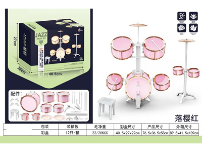 <img src='photo/M/JM103837.jpg'width='400' height='300'>