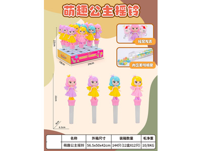 <img src='photo/M/JM103841.jpg'width='400' height='300'>