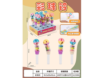 <img src='photo/M/JM103857.jpg'width='400' height='300'>