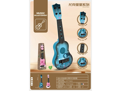 <img src='photo/M/JM103878.jpg'width='400' height='300'>