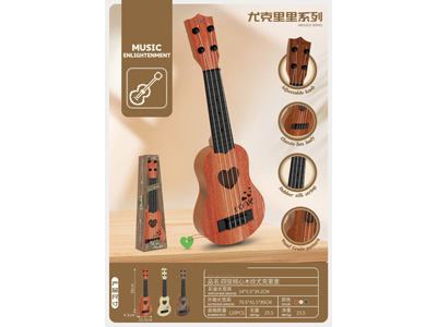 <img src='photo/M/JM103884.jpg'width='400' height='300'>