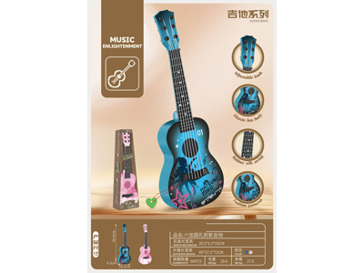 <img src='photo/M/JM103894.jpg'width='400' height='300'>