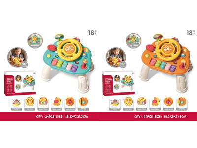 <img src='photo/M/JM103981.jpg'width='400' height='300'>