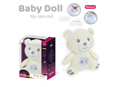 <img src='photo/M/JM104123.jpg'width='400' height='300'>