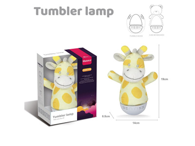 <img src='photo/M/JM104153.jpg'width='400' height='300'>