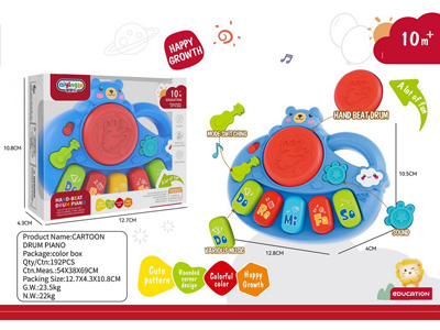 <img src='photo/M/JM104166.jpg'width='400' height='300'>