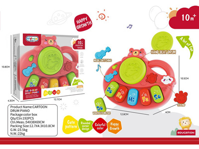 <img src='photo/M/JM104168.jpg'width='400' height='300'>