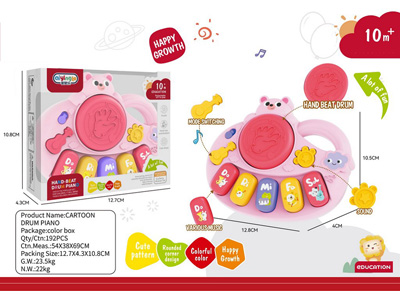 <img src='photo/M/JM104170.jpg'width='400' height='300'>