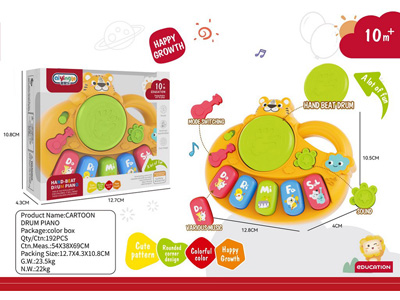 <img src='photo/M/JM104171.jpg'width='400' height='300'>