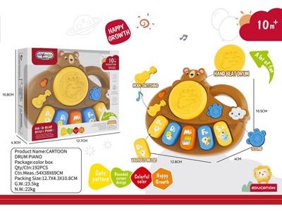 <img src='photo/M/JM104172.jpg'width='400' height='300'>