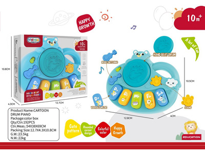 <img src='photo/M/JM104173.jpg'width='400' height='300'>