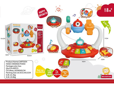 <img src='photo/M/JM104175.jpg'width='400' height='300'>