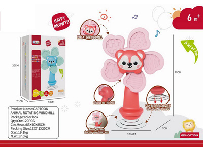 <img src='photo/M/JM104180.jpg'width='400' height='300'>