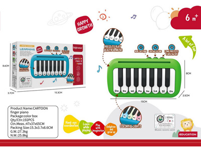 <img src='photo/M/JM104184.jpg'width='400' height='300'>