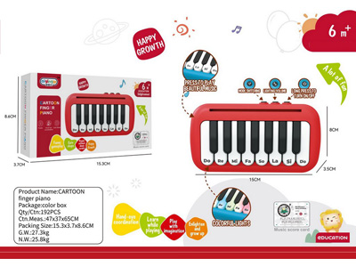 <img src='photo/M/JM104185.jpg'width='400' height='300'>