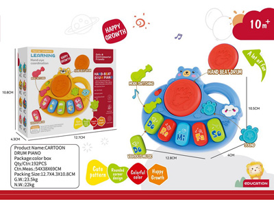 <img src='photo/M/JM104187.jpg'width='400' height='300'>