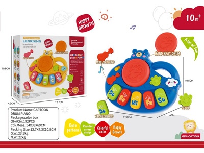 <img src='photo/M/JM104188.jpg'width='400' height='300'>