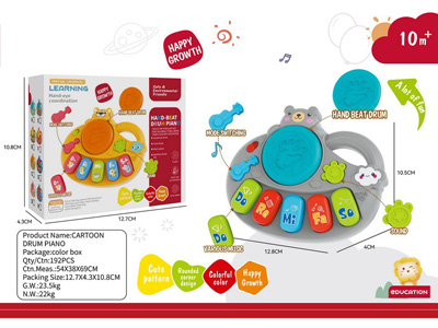 <img src='photo/M/JM104189.jpg'width='400' height='300'>