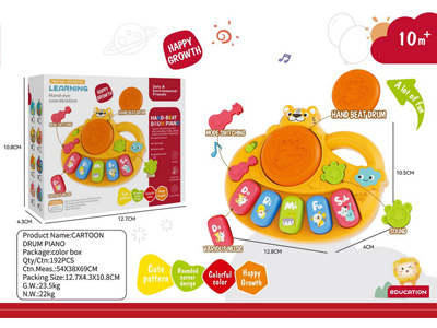 <img src='photo/M/JM104191.jpg'width='400' height='300'>