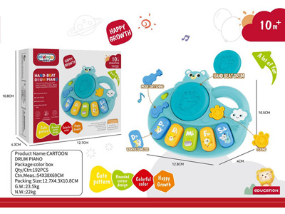 <img src='photo/M/JM104193.jpg'width='400' height='300'>