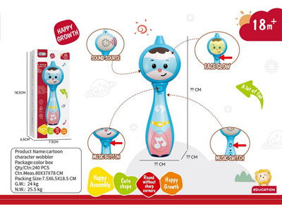 <img src='photo/M/JM104196.jpg'width='400' height='300'>