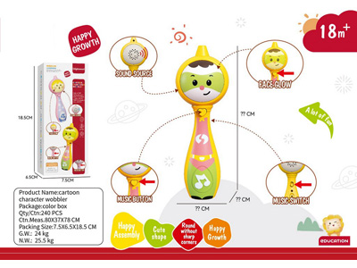 <img src='photo/M/JM104197.jpg'width='400' height='300'>