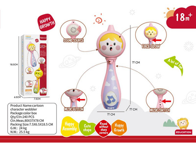 <img src='photo/M/JM104198.jpg'width='400' height='300'>