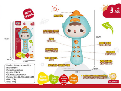 <img src='photo/M/JM104199.jpg'width='400' height='300'>