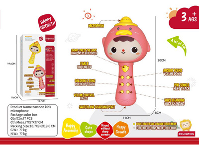 <img src='photo/M/JM104200.jpg'width='400' height='300'>