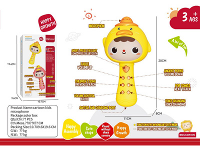 <img src='photo/M/JM104201.jpg'width='400' height='300'>