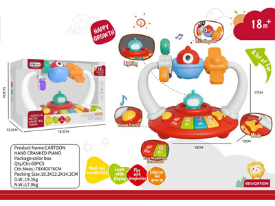 <img src='photo/M/JM104202.jpg'width='400' height='300'>