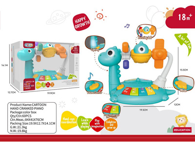 <img src='photo/M/JM104203.jpg'width='400' height='300'>