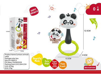 <img src='photo/M/JM104205.jpg'width='400' height='300'>