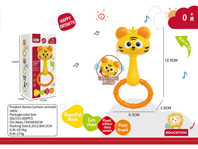 <img src='photo/M/JM104207.jpg'width='400' height='300'>