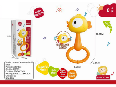 <img src='photo/M/JM104208.jpg'width='400' height='300'>