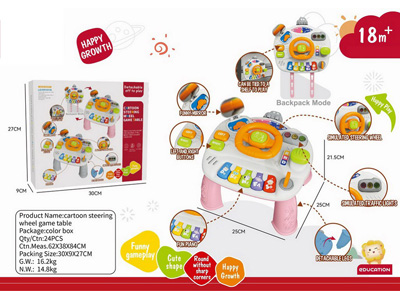 <img src='photo/M/JM104212.jpg'width='400' height='300'>