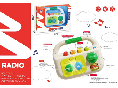 <img src='photo/M/JM104218.jpg'width='400' height='300'>