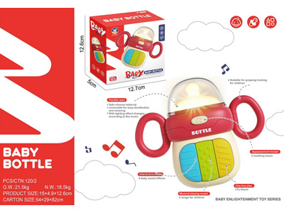 <img src='photo/M/JM104223.jpg'width='400' height='300'>