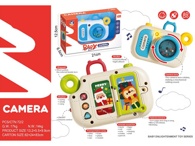 <img src='photo/M/JM104226.jpg'width='400' height='300'>